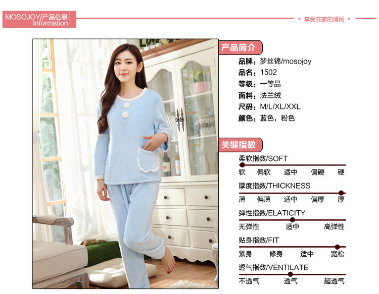 Pyjama pour femme OTHER   à manches longues - Ref 2999360 Image 8