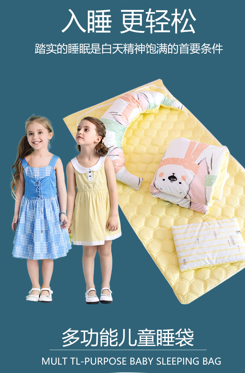 Túi ngủ cho bé chống đá là bốn mùa phổ nhiệt trẻ em trẻ sơ sinh có thể giặt mùa thu và mùa đông 0-6 tuổi bông nhiệt độ không đổi túi ngủ chống giật mình cho be