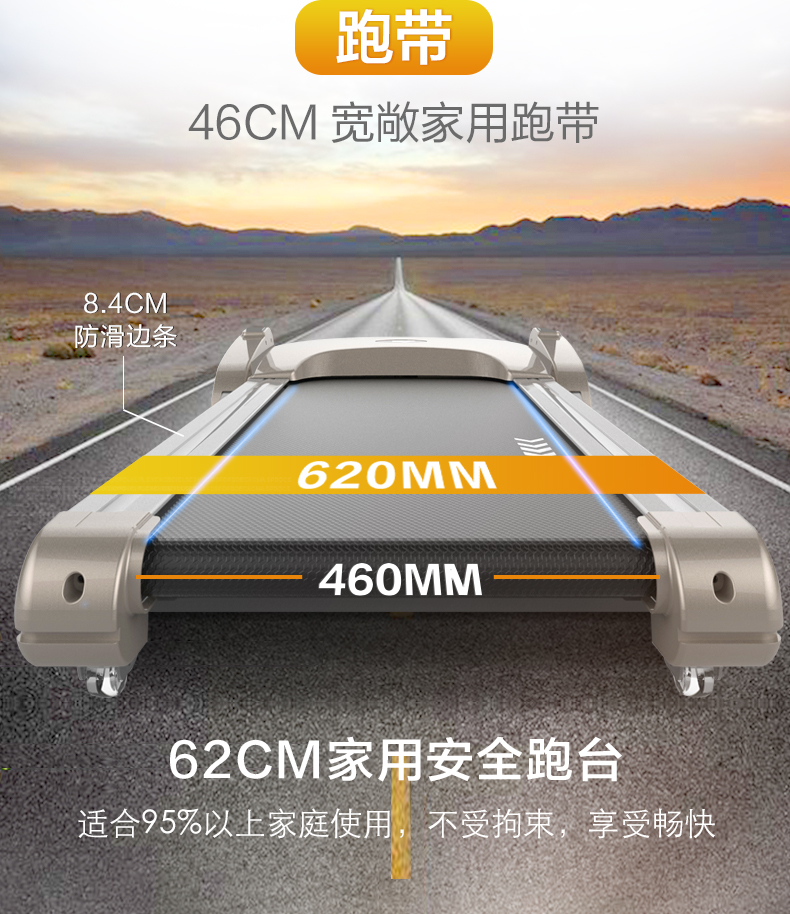 Máy chạy bộ Shuhua mô hình hộ gia đình cực kỳ yên tĩnh giảm xóc trong nhà giảm xóc điện sh5110A thiết bị thể dục - Máy chạy bộ / thiết bị tập luyện lớn máy chạy bộ tại nhà nhỏ gọn