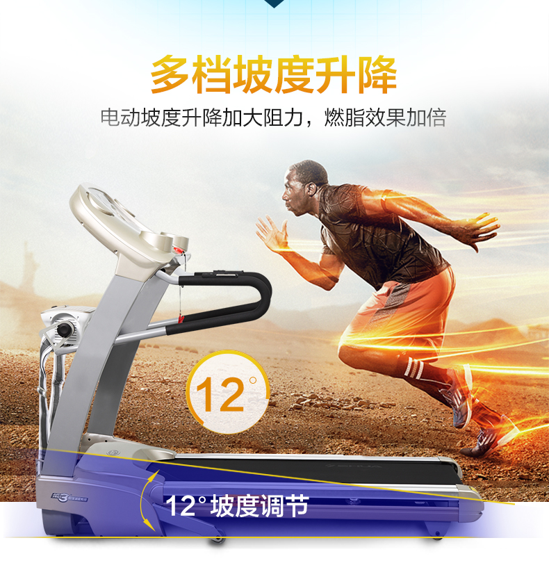 Máy chạy bộ Shuhua mô hình hộ gia đình cực kỳ yên tĩnh giảm xóc trong nhà giảm xóc điện sh5110A thiết bị thể dục - Máy chạy bộ / thiết bị tập luyện lớn máy chạy bộ tại nhà nhỏ gọn