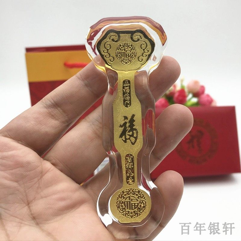 Crystal USD Ruyi Crystal Pendulum Decoration Bank Insurance Activities Open Door Red With Handmade Golden Foil Gift