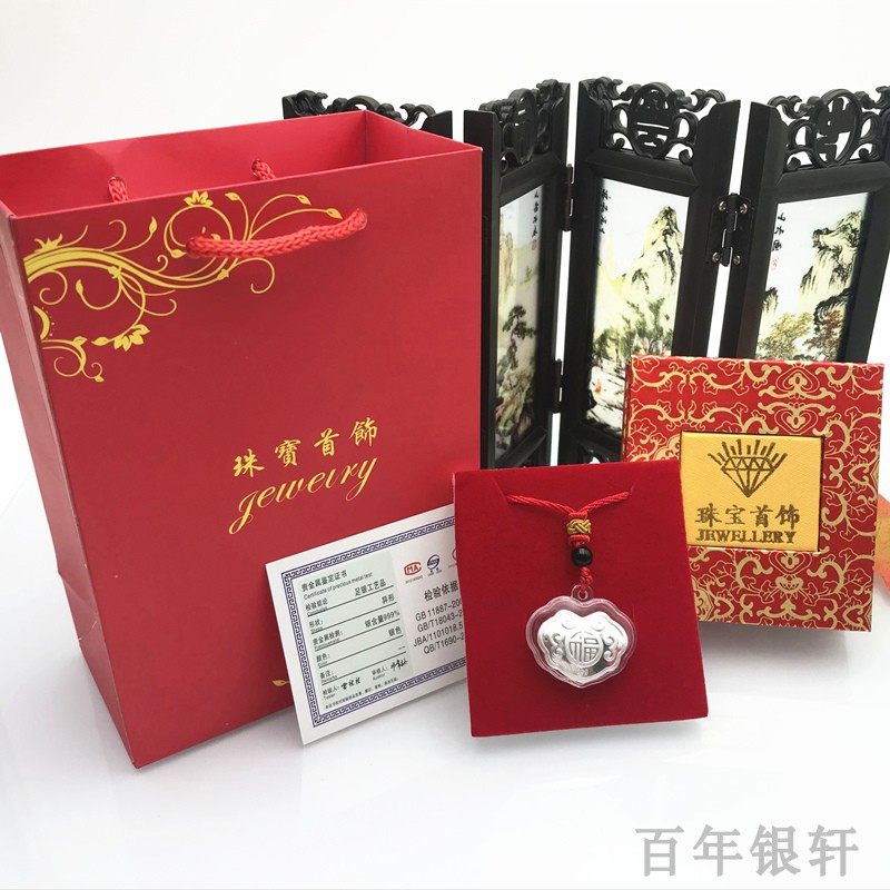 Foot Silver Pepford Lock Baby Long Life Lock Pendant Insurance Bank Will Pin Open Door Red Event With Hand Gift Gift