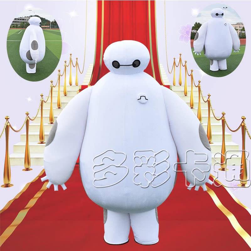 Super-energy Marine Grand White Catong Man Puppet Costume Adult Walking Stage Performance Watch White Prop Suit Mascot