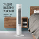 Zhigao air-conditioning fan refrigerator plus ice home mute floor-to-ceiling bedroom dormitory air cooler water-cooled air-conditioning fan small