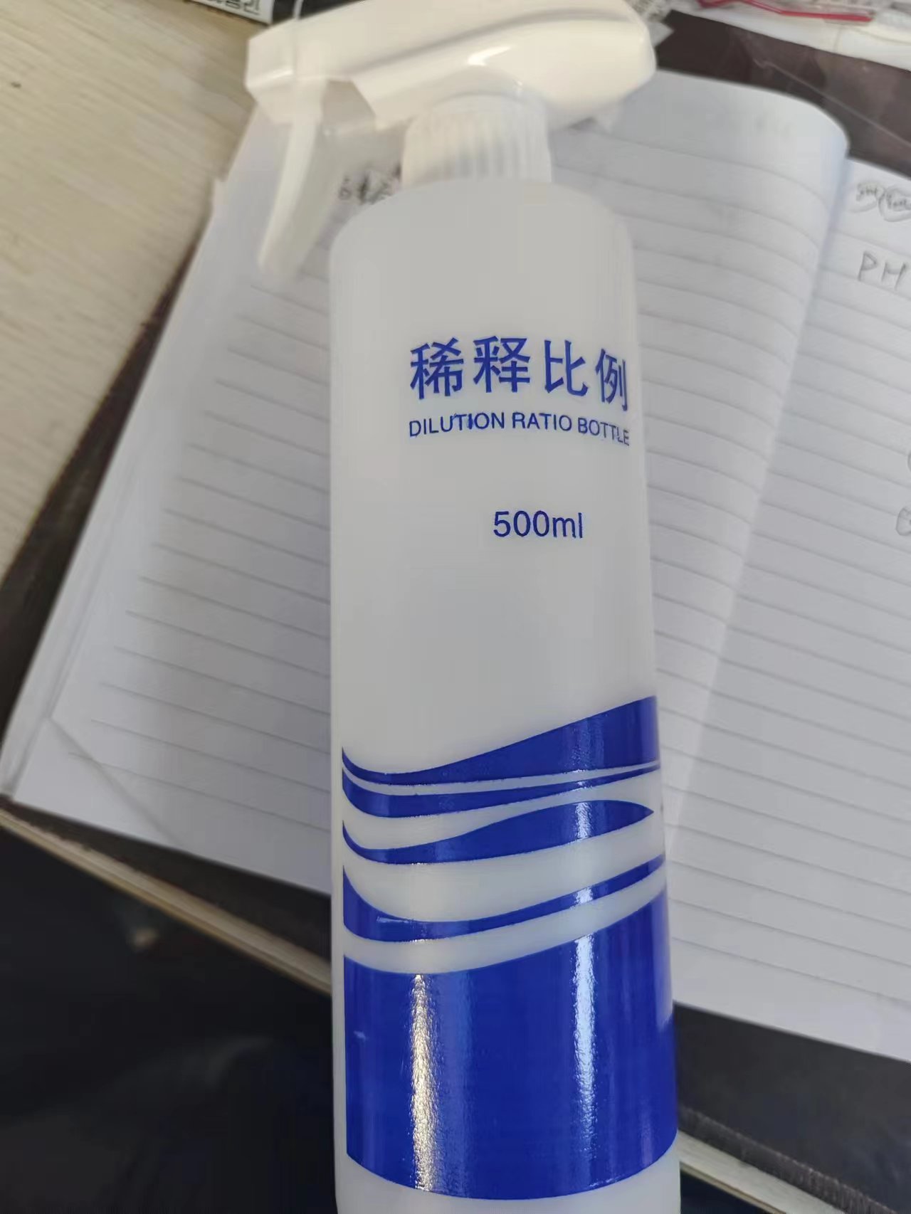 酒精喷壶塑料