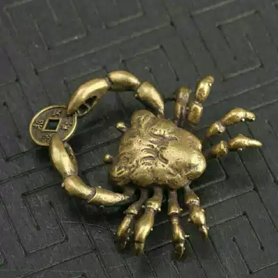 Solid Brass crab decoration windfall General Feng Shui home desktop tea favor copper crab felicitous small bronze