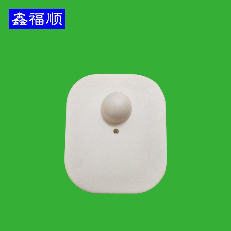 100 supermarket RF anti - theft button clothing anti - theft tape nails large white square magnetic deduction radio frequency anti - theft