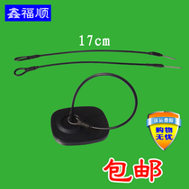 100 supermarket supplies Anti-theft rope Footwear luggage jewelry Anti-theft rope Foreskin shoes Magnetic buckle Anti-theft wire Rope