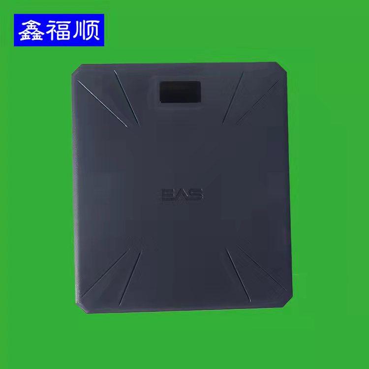 Soft tag magnetic magnetic magnetic magnetic magnetic magnetic magnetic magnetic magnetic magnetic magnetic magnetic magnetic magnetic magnetic magnetic magnetic magnetic magnetic magnetic decompression supermarket anti-theft paste