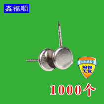  Anti-theft label buckle nail Clothing magnetic buckle flat head nail Supermarket anti-theft needle Anti-theft buckle nail Stainless steel nail Anti-theft nail