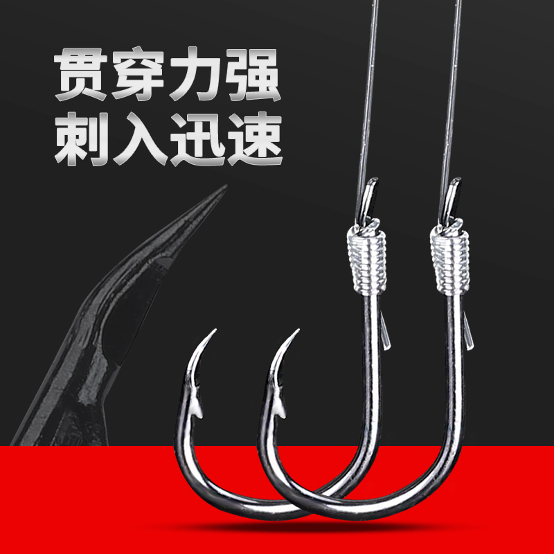 Fish hook line double hook Finished Iseni Izutai fishing rod Tied fish hook set Hand rod Fish hook fishing supplies