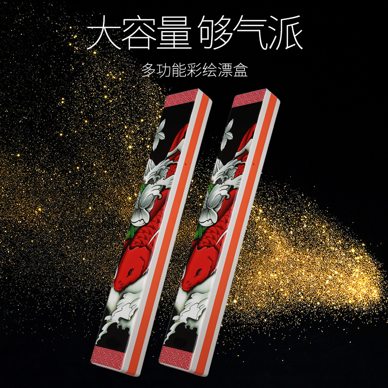 Drift box Fishing drift box Float box Main line box Multi-function drift box 55cm painted thickened large capacity drift box