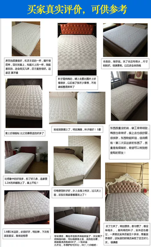 Giường cotton Tấm bông đơn Simmons bảo vệ dày lên chống trượt mỏng nệm màu nâu trải giường 1,8m trải giường Ga chun Everon