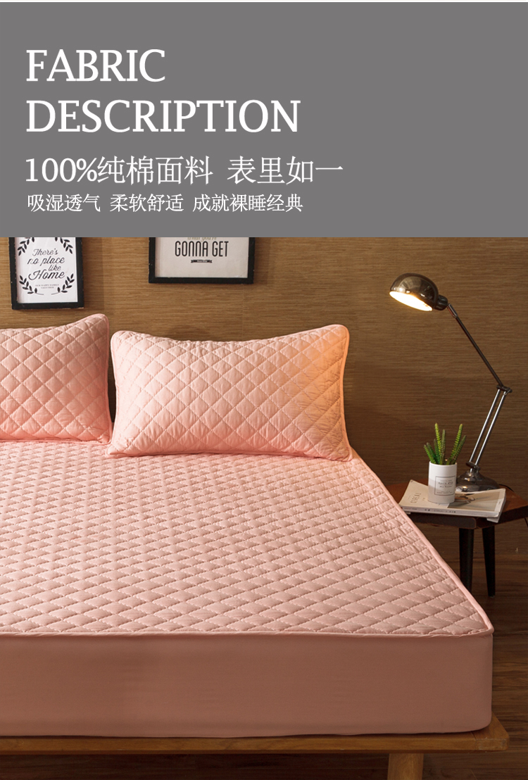 Giường cotton 笠 một mảnh 100% cotton chần Simmons bảo vệ vỏ dày chống trượt nệm trải giường có thể tháo rời 	ga giường bo chun