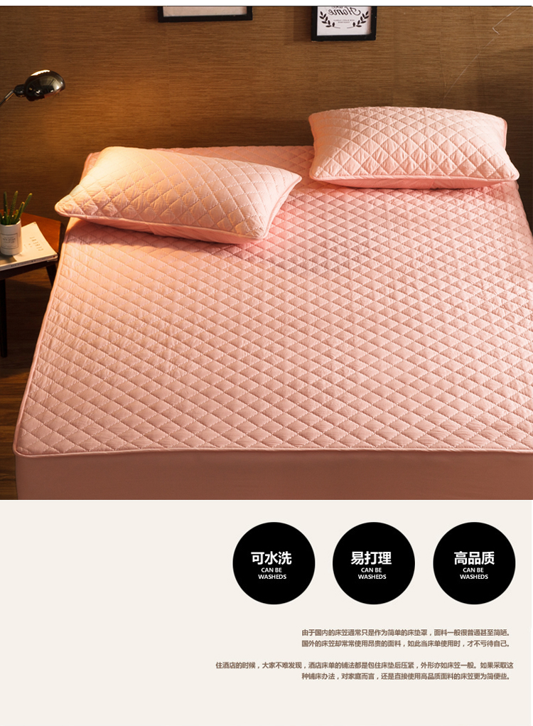 Giường cotton 笠 một mảnh 100% cotton chần Simmons bảo vệ vỏ dày chống trượt nệm trải giường có thể tháo rời 	ga giường bo chun