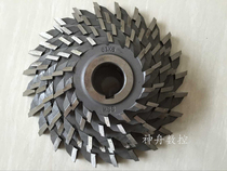 High speed steel 6542 straight tooth three-sided milling cutter 120*5 6 7 8 10 12 14 16 18 20 25