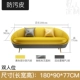 Sau khi ánh sáng sofa da sang trọng nhỏ gọn Hồng Kông-phong cách hiện đại kết hợp đơn ba chữ số của Bắc Âu cao cấp căn hộ nhỏ phòng khách sẵn sàng - Ghế sô pha ghế sofa giường kéo