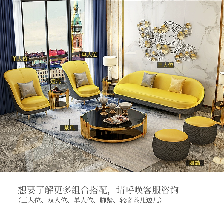 Sau khi ánh sáng sofa da sang trọng nhỏ gọn Hồng Kông-phong cách hiện đại kết hợp đơn ba chữ số của Bắc Âu cao cấp căn hộ nhỏ phòng khách sẵn sàng - Ghế sô pha