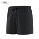 Sports Pants Men's Shorts Basketball Football Outdoor Running Pants Cool Casual Pants Pajama Pants Fitness Yoga Pants Quick Dry