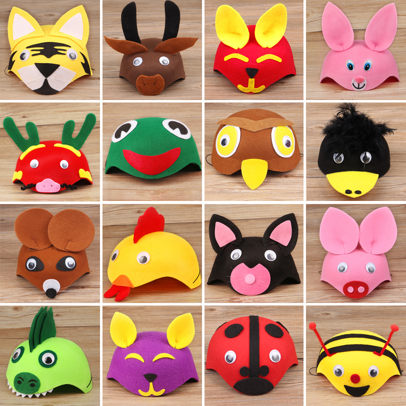 Children's duozodiac cute animal hat Kindergarten table performance Little chicken tiger Little pig honeybee frog headwear