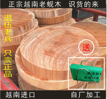 Round Vietnam iron wood cutting board Longzhou shell wood cutting board thickened whole wood solid wood sticky board cutting vegetable Pier constitutional wood knife board