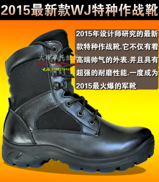 Bottes moto - Ref 1391168 Image 8