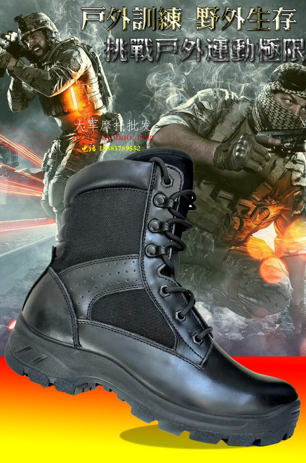 Bottes moto - Ref 1391168 Image 9