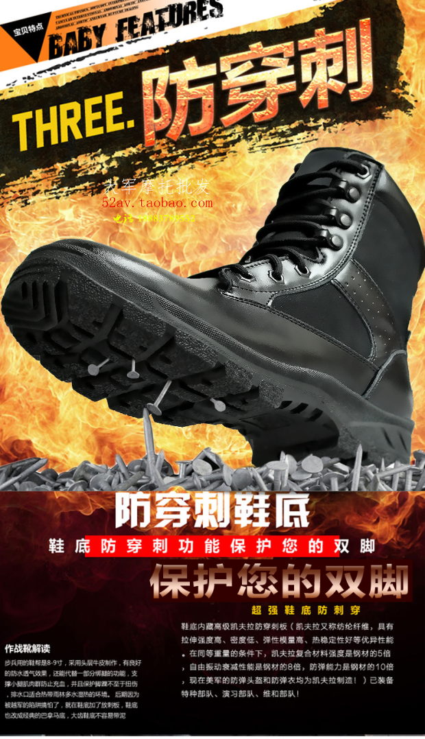 Bottes moto - Ref 1391168 Image 23