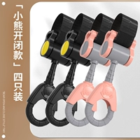 Advanced Black+Advanced Grey [Kuman Maticked Bear, открытый и закрытый] Комбинация 2