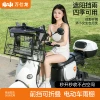 Товары от 万仕龙旗舰店
