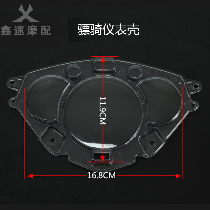 Nhanh Eagle nhà ở cụ xe máy trường hợp đang phải ngẫu nhiên lưới trong suốt điện tốc độ xe mét chiến tranh nhà ở bìa trong suốt cháy rừng đồng hồ công tơ mét xe máy điện tử