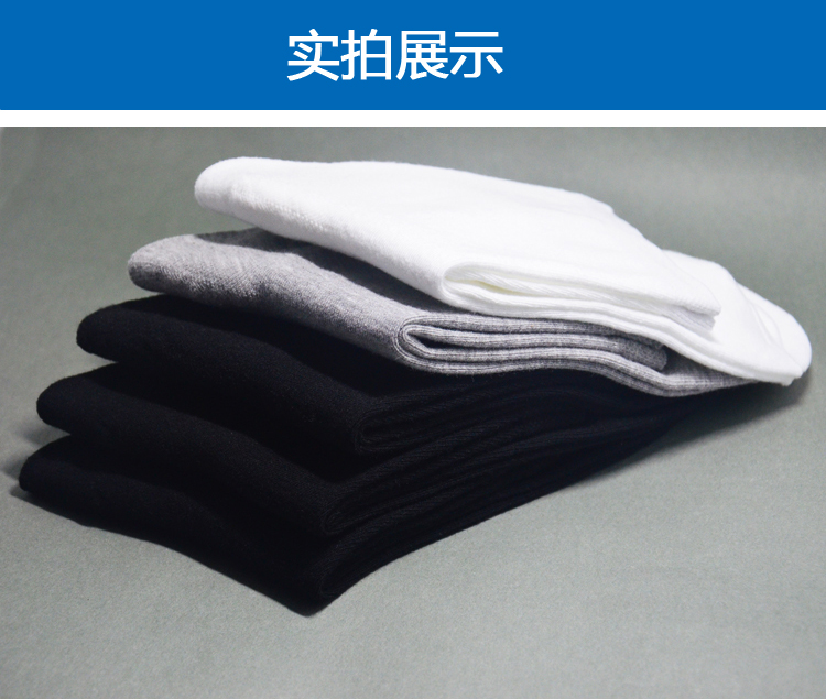 Vớ nam mùa đông dày ống cotton khử mùi thoáng khí wz vớ nam vớ vớ đen vớ cotton bốn mùa tất nỉ bông chống trượt