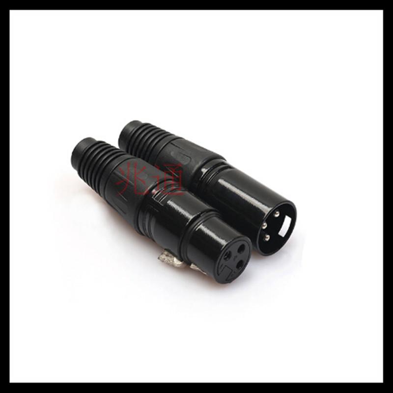 Switzerland imports Nutric Gilded Cannon head three - core microphone balance plug single price