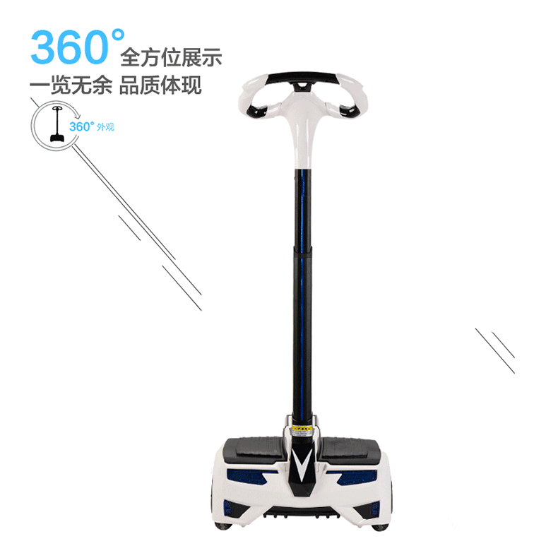 Hoverboard - Ref 2447731 Image 23