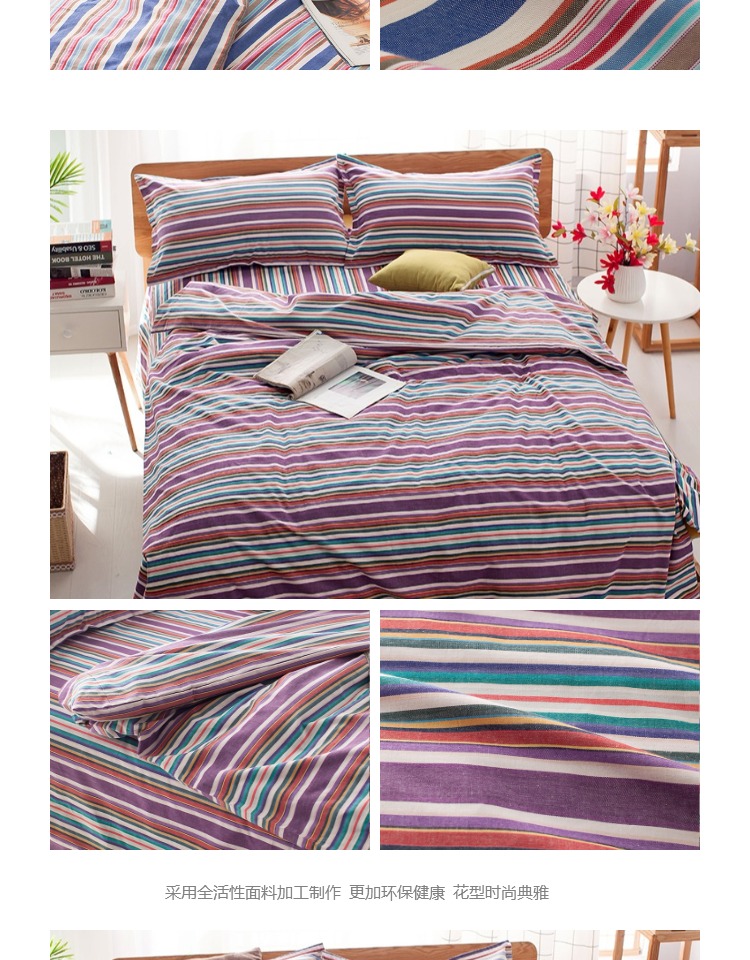 Giải phóng mặt bằng cotton đơn giản bốn tấm bông trải chăn 1,5m học sinh 1,8 mét giường đơn đôi - Bộ đồ giường bốn mảnh gối kèm chăn