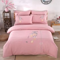 New Chinese Four Piece Wedding Embroidery quilt cover Luxury High-grade Wedding Bedding Wedding Embroidery Bedding Kit