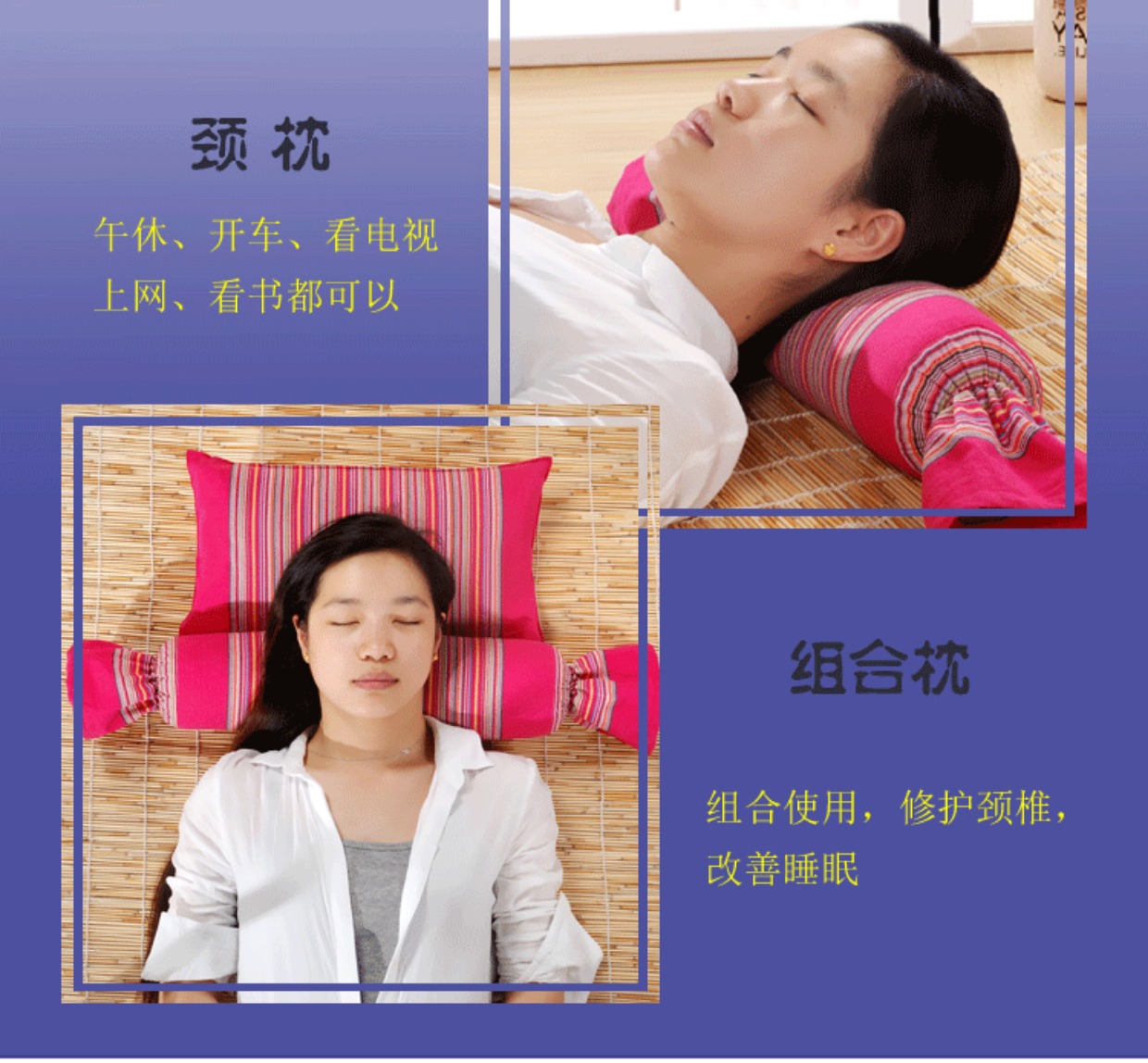 Gối cổ tử cung gối cho cột sống cổ Sửa chữa gối cột sống cổ tử cung Trung Quốc y tế chăm sóc gối cổ lõi gối kiều mạch - Gối goi cao su