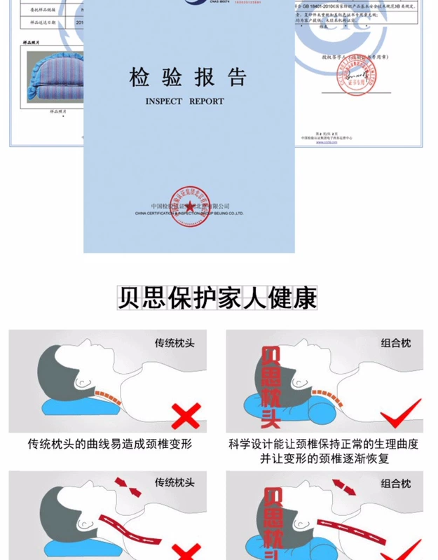 Đậu nành gối cổ tử cung cột sống cổ gối đặc biệt kiều mạch da cổ gối người lớn sửa chữa không điều trị lõi đậu đơn