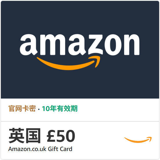 Clearance Sale Special Price: 50 Pounds Uk Amazon Gift Card [Can Be Stored] Please See the Detailed Image