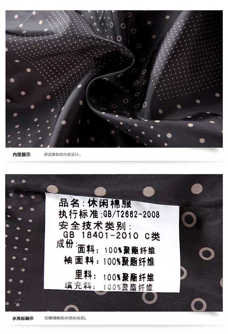 Blouson chaud pour homme      - Ref 3113145 Image 57