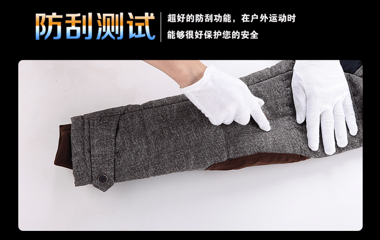 Blouson chaud pour homme      - Ref 3113145 Image 50