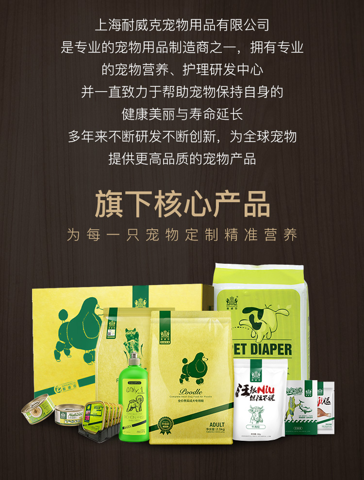 Chó vừa và lớn, chó, đồ ăn nhẹ, nhiều răng hàm, sức đề kháng, Thức dậy, răng thú cưng, lông vàng, Husky, chó nhai Bánh thưởng cho chó mèo