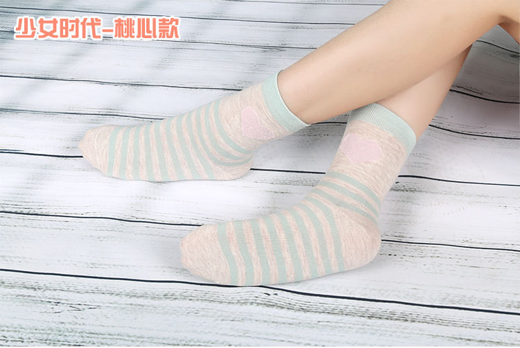 Chaussettes - collants - Ref 769321 Image 37