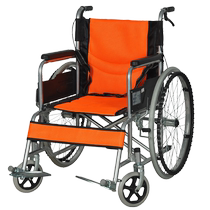 Heng Mubang wheelchair foldable portable elderly trolley elderly disabled trolley ultra-light wheelchair