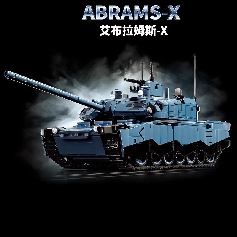 New Abrams X Main Battle Tank T14 Armata M2 Bradley Infantry Small Particle Building Blocks