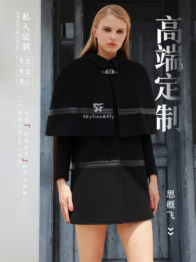 Thinking Fly High-end Customised Black Temperament Commute Warm Long Sleeves Cloak Short Style Wind Clothes 2023 Autumn Winter New-Taobao