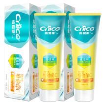 Naeys 95% High purity Vitamin C165g * 12 Toothpaste Solid Tooth Gingival Cleaning White Send a toothbrush