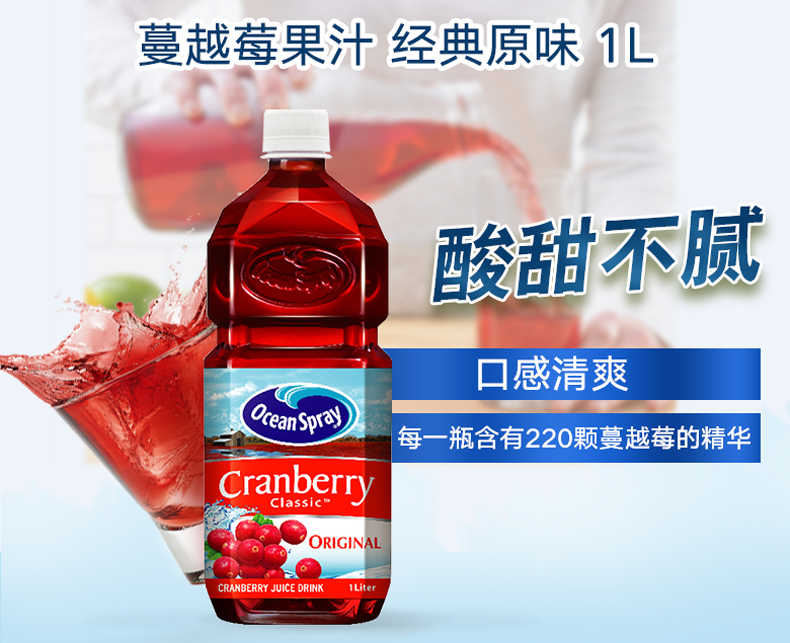 1L--原味_01.jpg