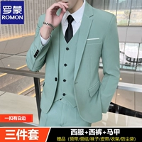 Одна кнопка с белыми краями, светло -синий [костюм + брюки + жилет]