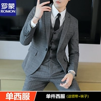 Серый одиночный западный сервер/галстук